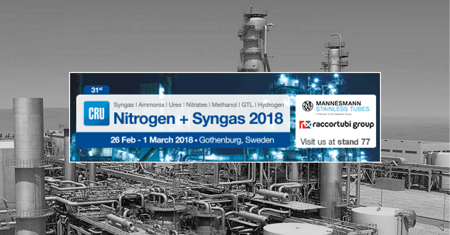 RTSMST-NITSYN2018.png